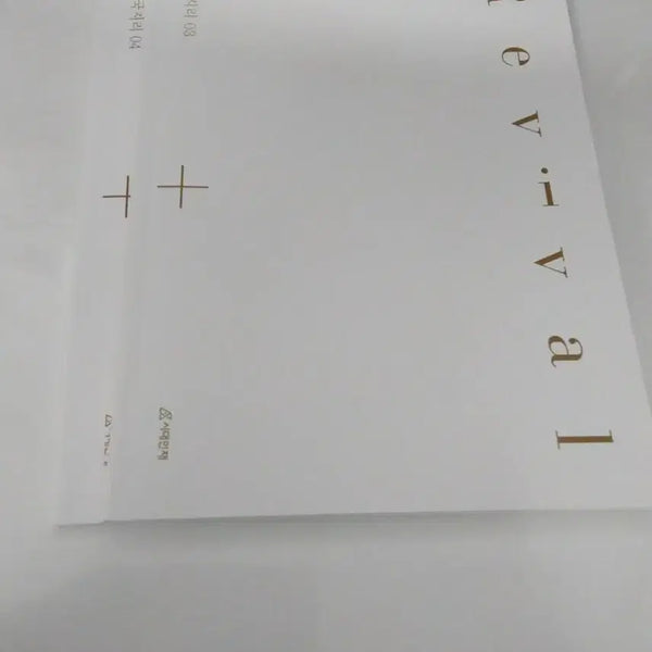[BUNJANG] Sidae Naje Revival 03, 04 Korean Geography Textbook / 시대인재 Revival 03, 04 한국지리