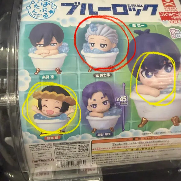 [BUNJANG] Blue Lock Gacha Isagi Yoichi / 블루록 가챠