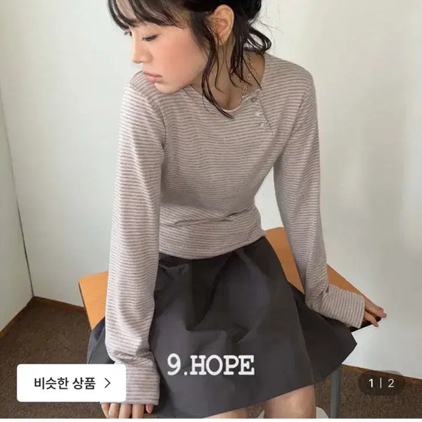 [BUNJANG] Kim Ahop Baby ST Button Long Sleeve T-Shirt / 김아홉 베이비ST 버튼 긴팔 티셔츠