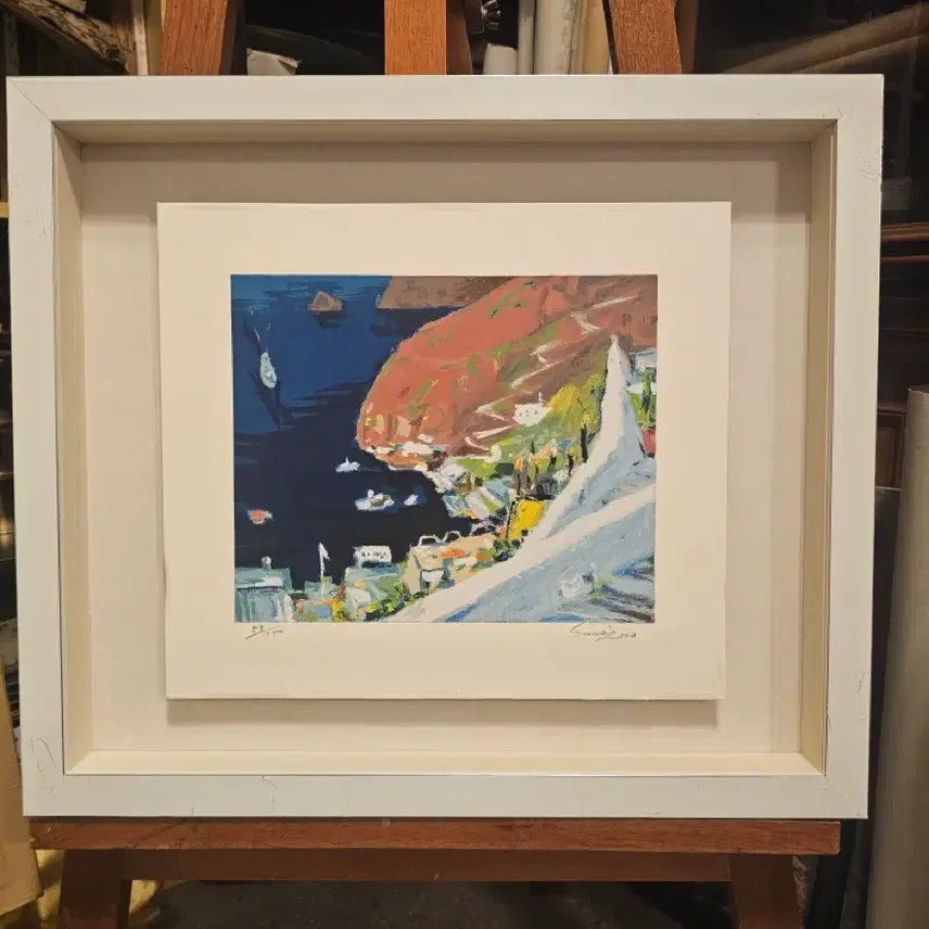 [BUNJANG] Cho Sung-ho Artist Woodblock Print 'Exploring Tamna' / 조성호 화백 판화 작품.