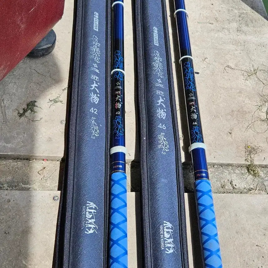 [BUNJANG] Eunseong NT Daemuld Traditional Fishing Rod Set (2 rods, 42-46 sections) / 은성NT대물대