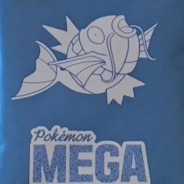 [BUNJANG] Pokemon Magikarp Promo Card / 포켓몬카드  잉어킹 프로모 카드