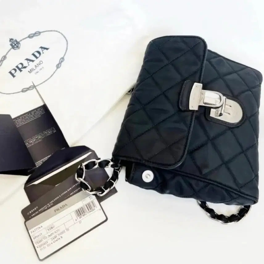 [BUNJANG] Prada Quilted Chain Shoulder Bag / (정품) 프라다 숄더백