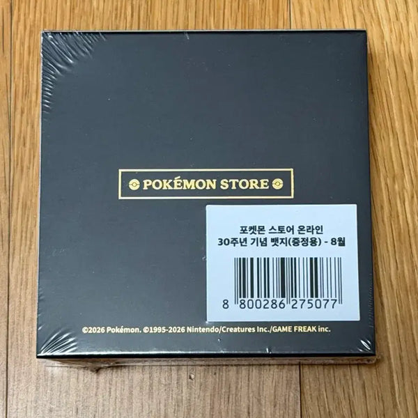 [BUNJANG] Pokemon Store 30th Anniversary Badge (August Release, Sealed) / 포켓몬스토어 온라인 30주년 기념 뱃지 8월 미개봉