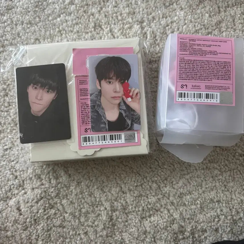 [BUNJANG] RIIZE Eunseok 2026 Birthday MD Bundle Set / 라이즈 은석 2026 생일 엠디 일괄 원가양도