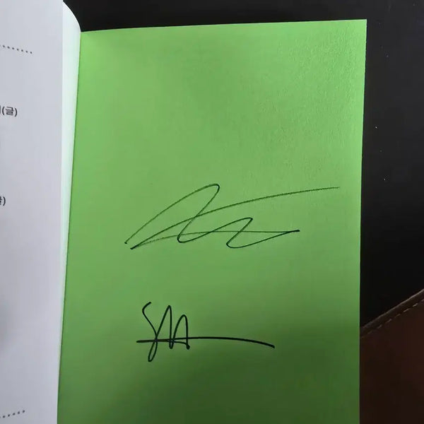 [BUNJANG] The Trickal Signed Album / 더 트릭컬 싸인본 팝니다