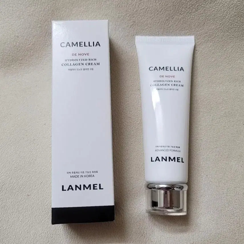 [BUNJANG] Collagen Cream 80ml / 콜라겐크림