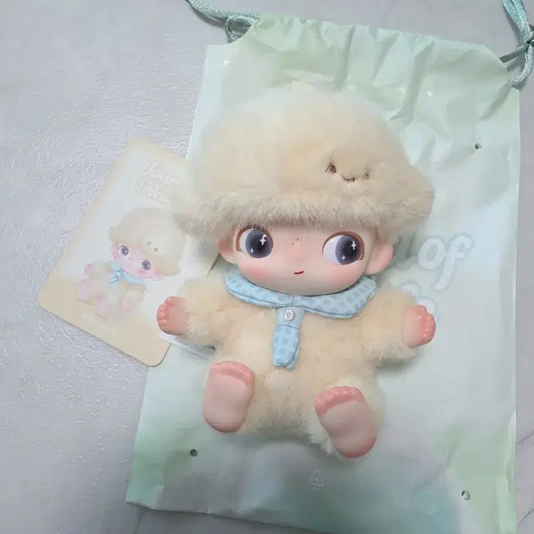 [BUNJANG] Pop Mart Dimoo New Beginning Diary Series Plush Keyring / (새상품)팝마트 디무 새로운 시작의 일기 시리즈 인형 키링