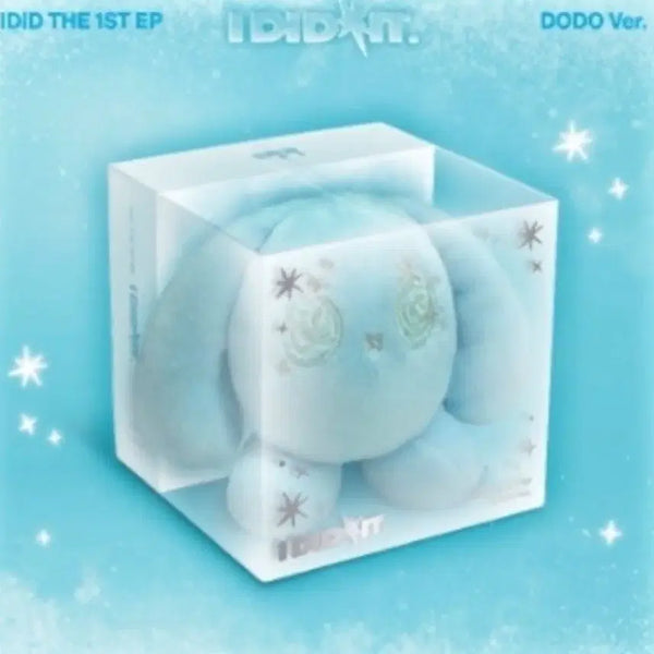 [BUNJANG] idid Dudu Doll / 아이딧 idid 인형 두두 양도