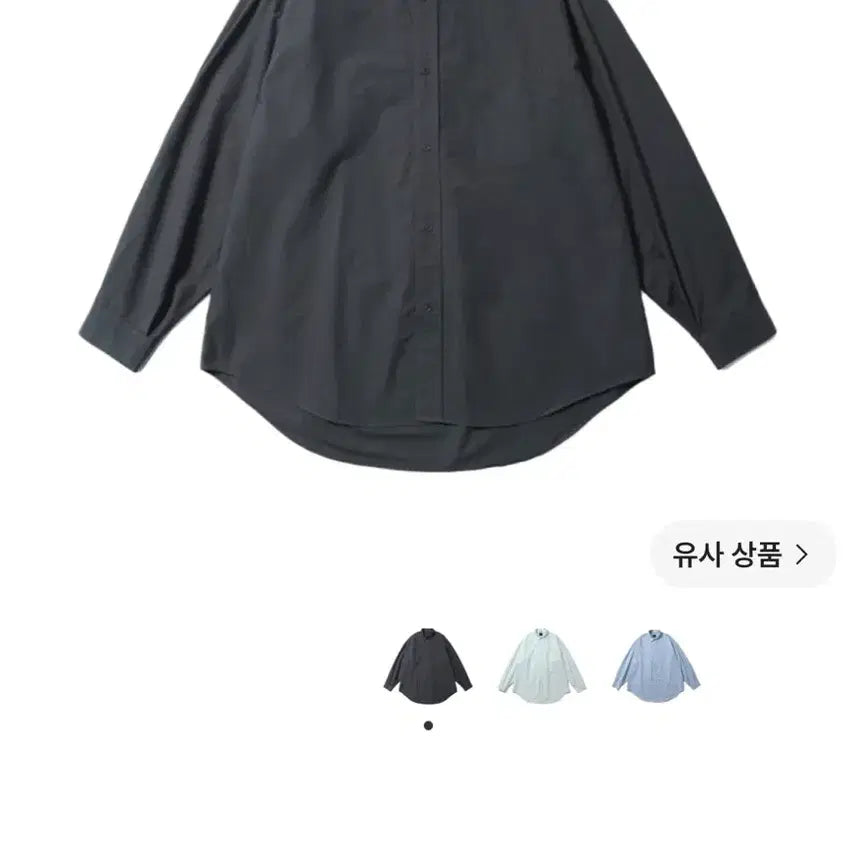 [BUNJANG] Moif Charcoal Oversized Shirt (Size 3) / [구매] 모이프 셔츠 차콜 3사이즈