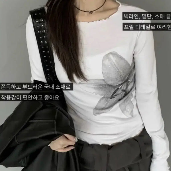 [BUNJANG] S.Yoon Shop Lily Flower Long Sleeve T-Shirt / 에스윤샵 릴리 플라워 긴팔티
