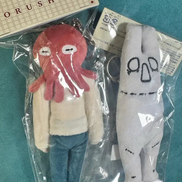 [BUNJANG] Yorushika Hoshi-I, Sensei Keychain / 요루시카 화성인, 센세 키링