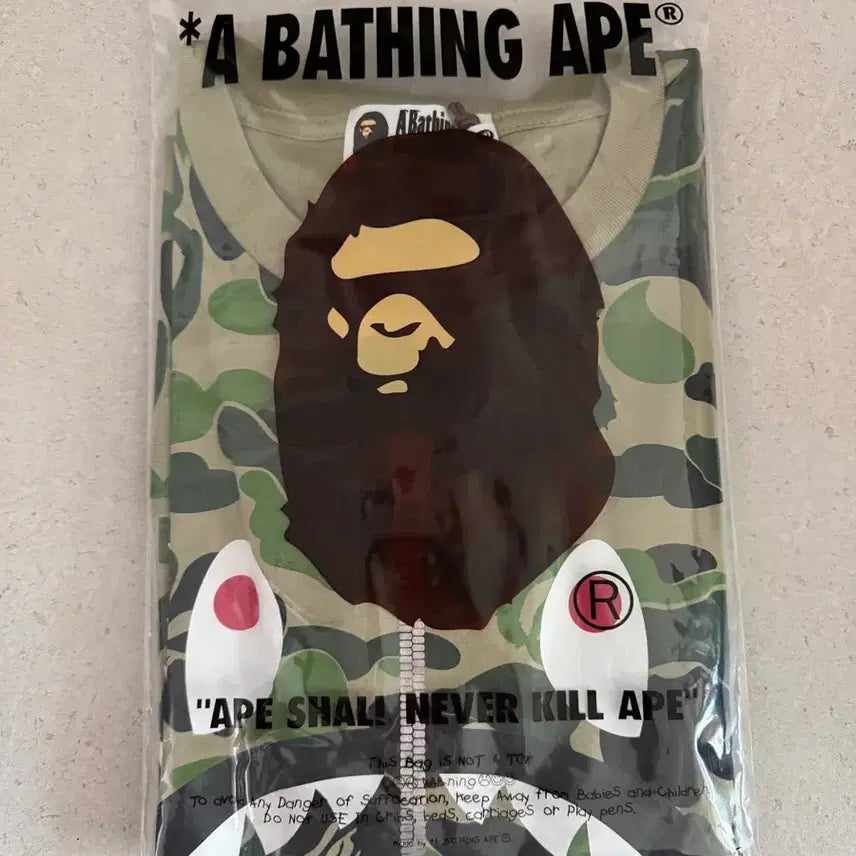 [BUNJANG] BAPE ABC Camo Shark T-Shirt Green XL / (새상품) 베이프 ABC 카모 샤크 티셔츠 그린 XL