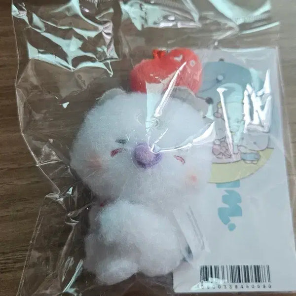 [BUNJANG] Plaebaby Mmemimu Mmo Chamkiring Keychain (Sealed) / 미개봉) 플레이브 베이비 므메미무 므모 참키링