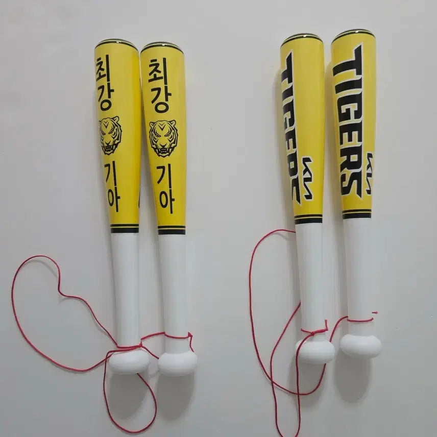 [BUNJANG] Kia Tigers Plastic Cheer Stick / 기아 플라스틱 응원봉