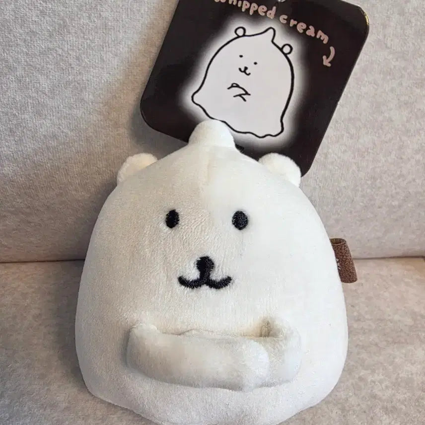 [BUNJANG] Nagano Whipped Cream Ghost Charm / 새상품) 나가노 휘핑크림 할로윈 유령 농담곰 담곰이 키링 인형 먼작귀 피규어