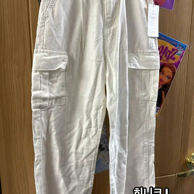 [BUNJANG] Hinique Cargo Pants L White/Pink / 히니크 카고바지 L 새상품 2컬러 화이트/핑크