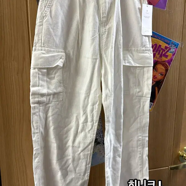 [BUNJANG] Hinique Cargo Pants L White/Pink / 히니크 카고바지 L 새상품 2컬러 화이트/핑크