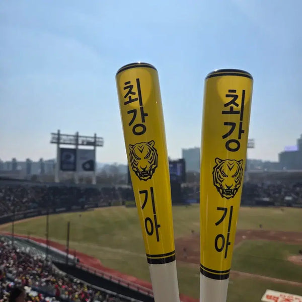 [BUNJANG] Kia Tigers Custom LED Cheer Stick / 기아 응원봉