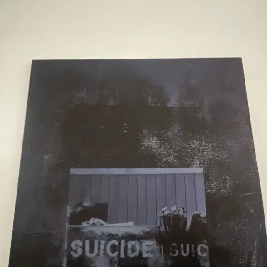 [BUNJANG] Noel 3rd Album LP / 노엘 3집 LP 싸게 팝니다