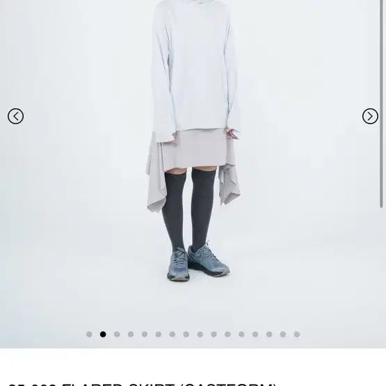 [BUNJANG] Jichoi 25-003 Flare Skirt / 지초이 25-003 플레어스커트