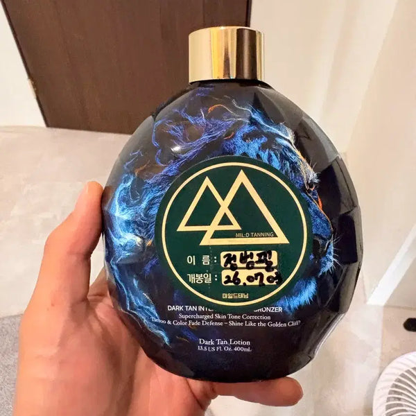 [BUNJANG] Golden Cliff Miami Beach Tanning Lotion / 태닝 로션 - 골든클리프 마이애미비치