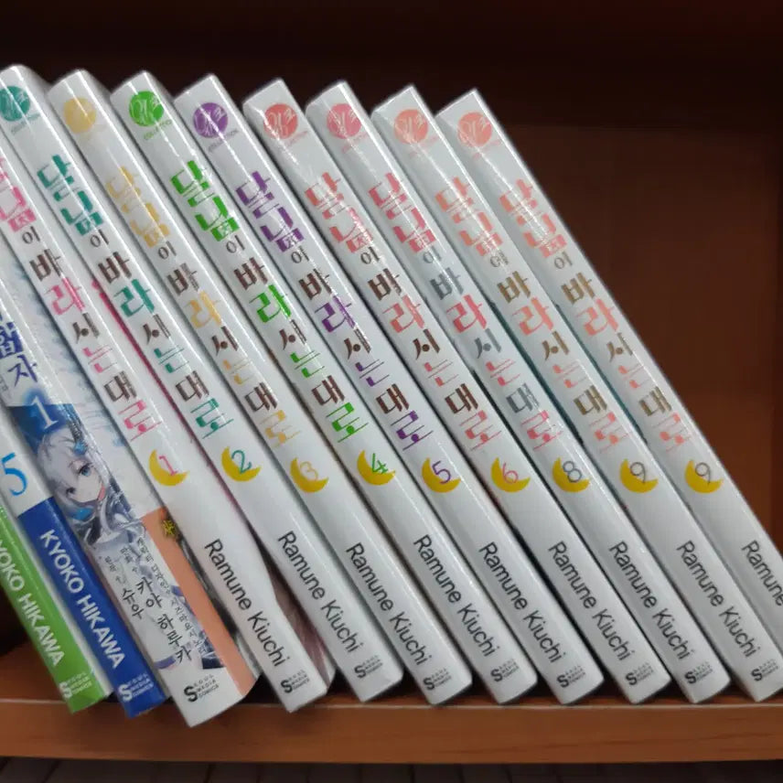 [BUNJANG] Dallim's Wish Vol. 1-6, 8-9 Sealed Comic Set / 달님이 바라시는 대로 1-6.8-9 미개봉 만화짱많아 프로안전상점
