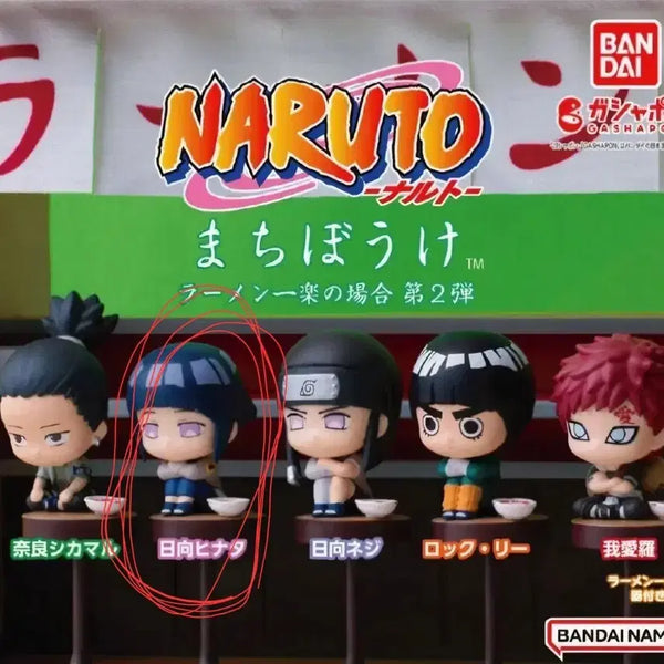 [BUNJANG] Naruto Hinata Machiboke Vol. 2 Figure / 나루토 마치보케 2탄 히나타 판매합니다