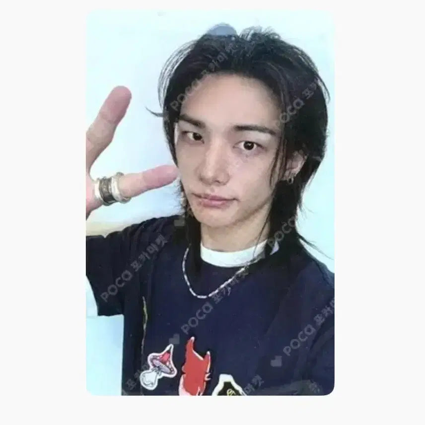 [BUNJANG] Stray Kids Hyunjin THIS & THAT Photocard / 스트레이키즈 현진 THIS & THAT 공방 포카