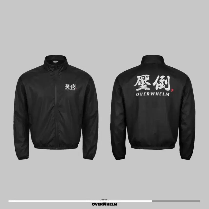 [BUNJANG] Abdoh Windbreaker Size L / 압도 바람막이 001 L사이즈 팝니다.