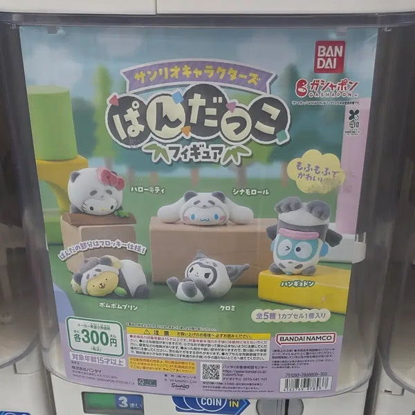 [BUNJANG] Sanrio Panda Fluffy Figure Cinnamoroll / 산리오 판다 플로키 피규어 시나모롤 새상품