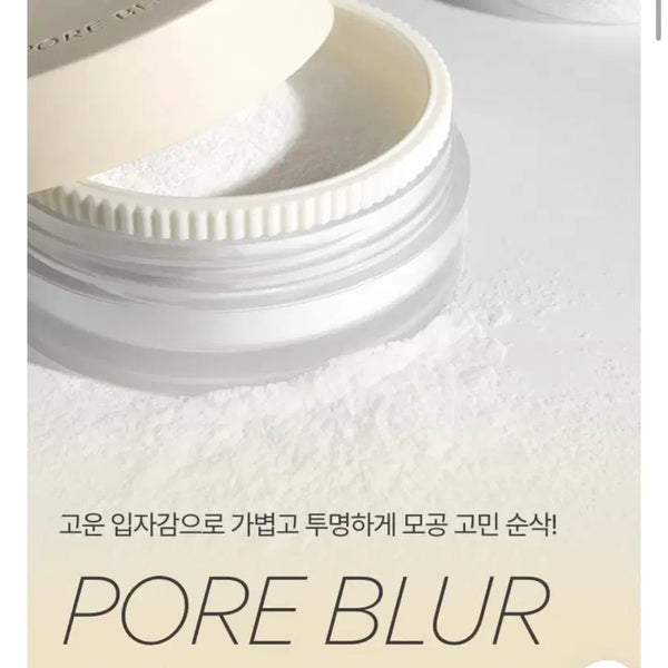 [BUNJANG] Innisfree Pore Blur Powder 11g / 이니스프리 포어 블러 파우더 11g (본품)