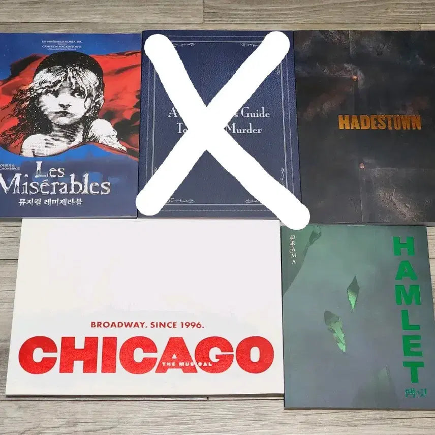 [BUNJANG] Musical and Theater Program Books - 2023-2024 Productions / 2024년 뮤지컬 연극 프로그램북 판매
