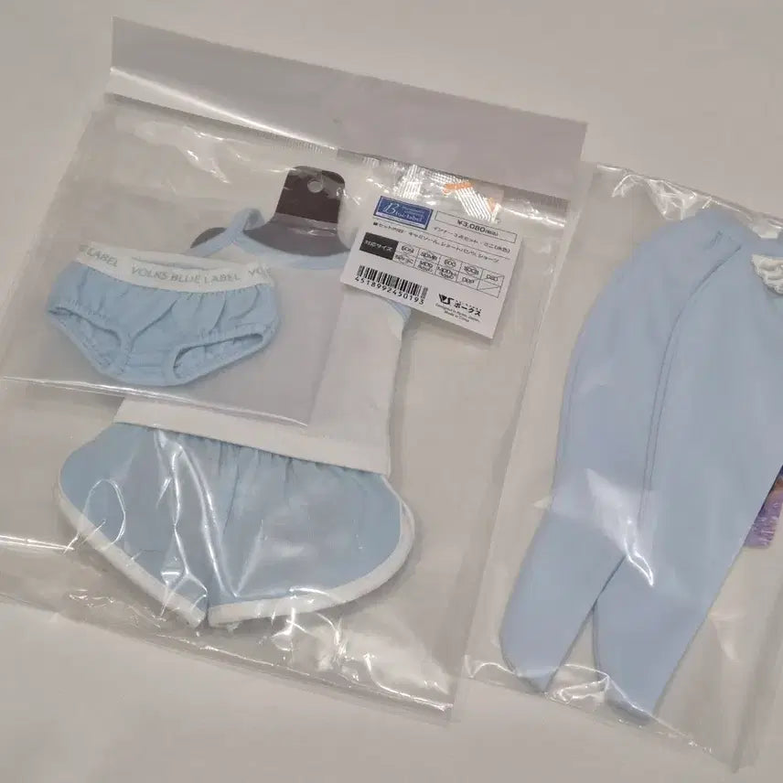 [BUNJANG] MDD/MSD Sky Blue Outfit + Shiro Salon Knee Socks Set / [MDD/MSD] 하늘색 보크스 의상 + 시로살롱 니삭스 세트