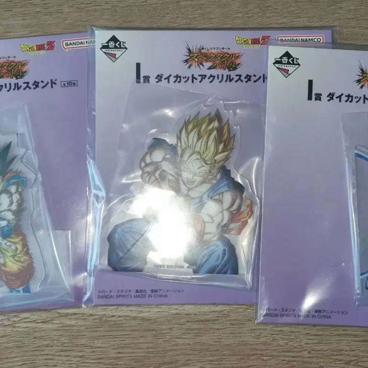 [BUNJANG] Dragon Ball Ichiban Kuji Acrylic Stand 3종 Set / 드래곤볼 제일복권 아크릴 피규어 3종세트