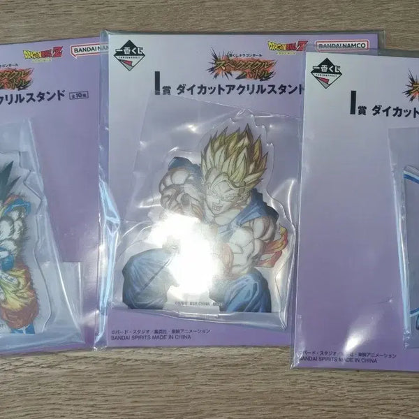 [BUNJANG] Dragon Ball Ichiban Kuji Acrylic Stand 3종 Set / 드래곤볼 제일복권 아크릴 피규어 3종세트