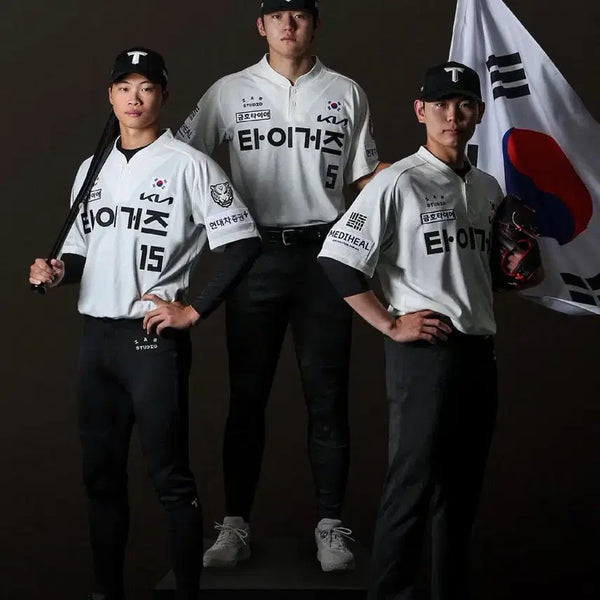 [BUNJANG] Kia Tigers Sung Young-tak Authentic Liberation Day Uniform (Size 105) / 기아 어센틱 광복절 유니폼 성영탁 선자수 105