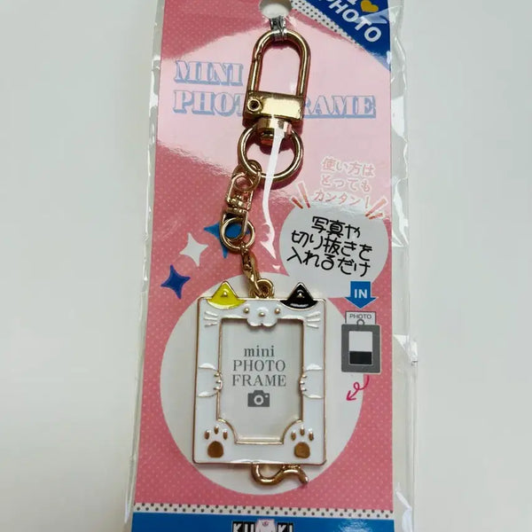 [BUNJANG] Cat Proof Photo Holder Keyring / 새상품) 증명사진 증사 홀더 포카 홀더 고양이 키링