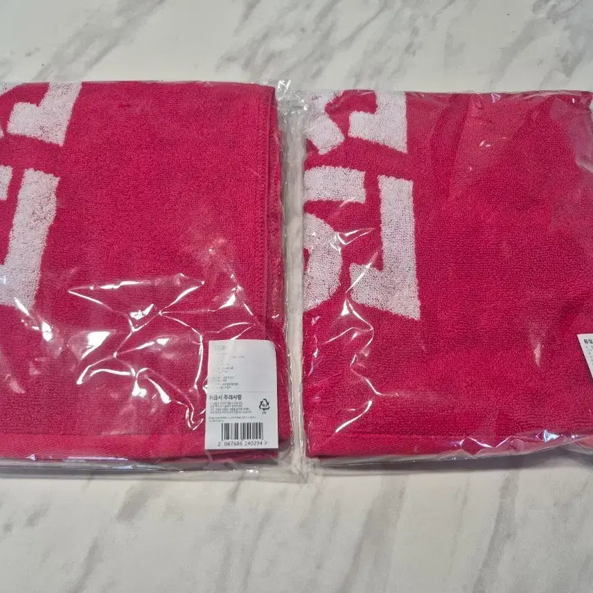 [BUNJANG] SSG Landers Support Towel (Sealed) / ssg 쓱스타전 응원 수건 판매합니다
