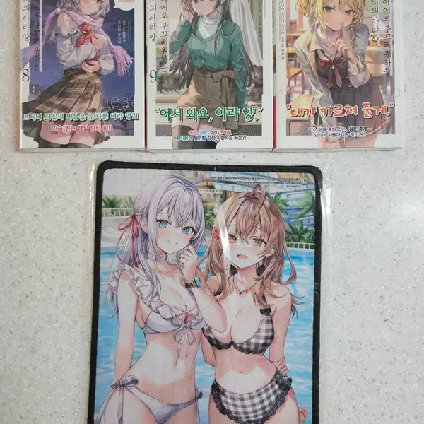 [BUNJANG] My Clueless First Friend Vol. 8-10 + Mousepad Set / 가끔씩 툭하고 러시아어로 부끄러워 하는 옆자리의 아랴양 8, 9, 10권 + 마우스패드
