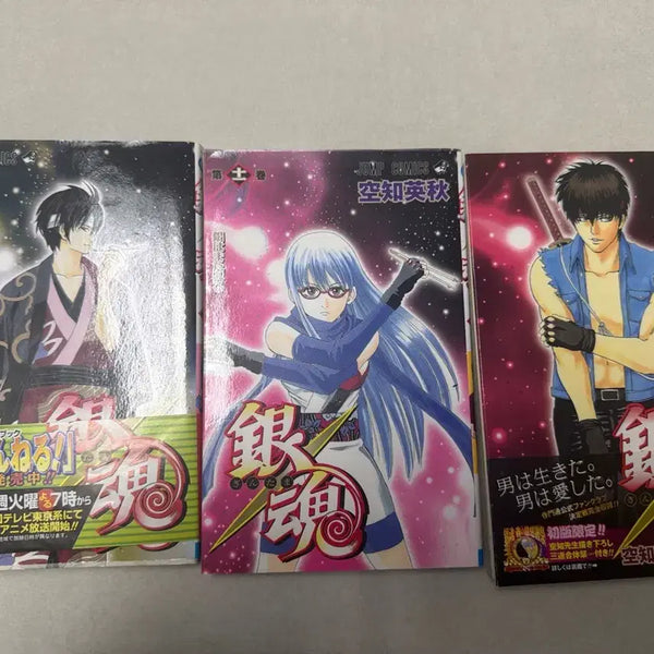 [BUNJANG] Gintama Character Cards Set (Gintoki, Shinpachi, Kagura) - First Edition Bonus / 은혼 명함 원서 신파치 카구라 긴토키 만화책 카드 초판 특전