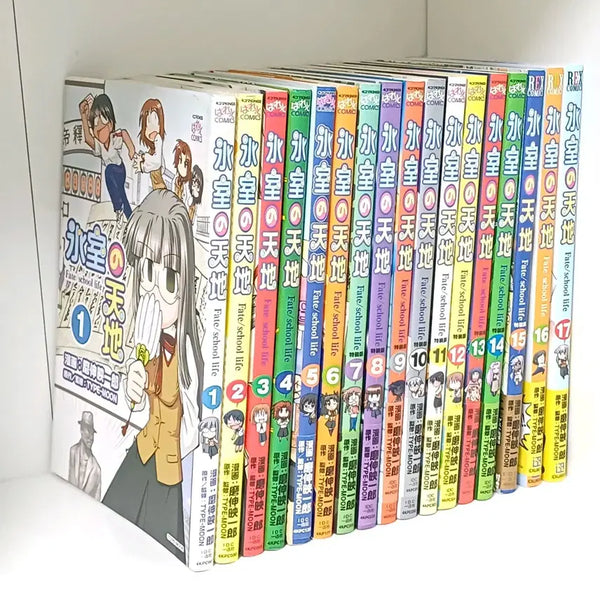 [BUNJANG] Himuro no Tenchi Fate/Grand Order Official Comics Complete Set Volumes 1-17 / 전권 1~17) 히무로의 천지 페이트 페그오 공식 코믹스 원서 만화책