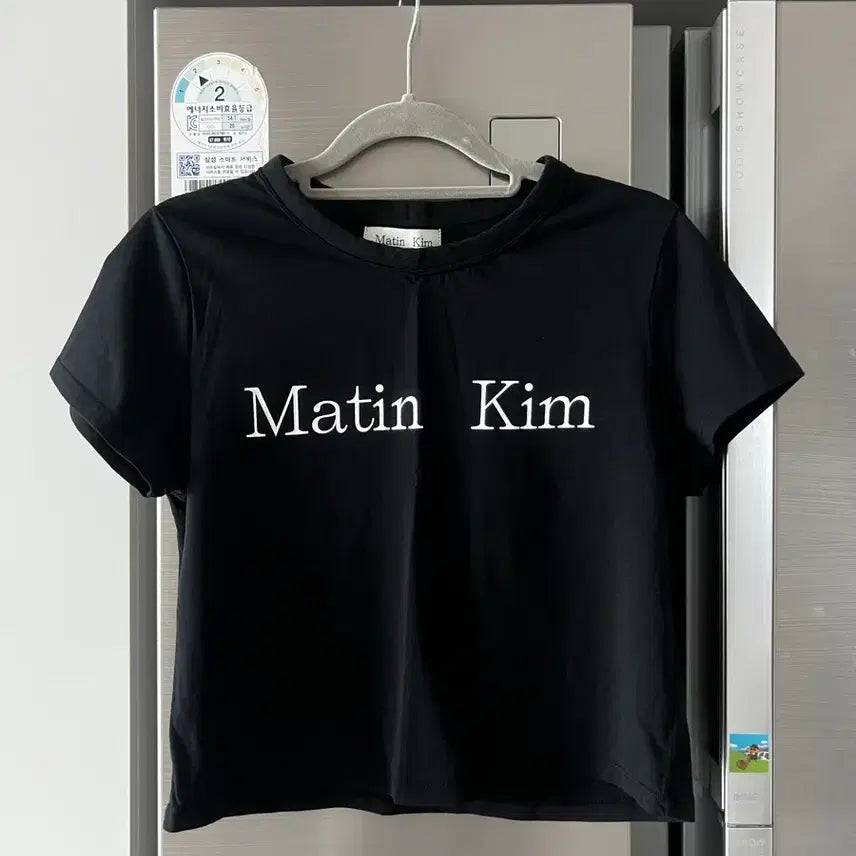 [BUNJANG] Matinkim & Noir Nine Crop T-Shirt Bundle / 마뗑킴,누아르나인 크롭티셔츠 일괄판매