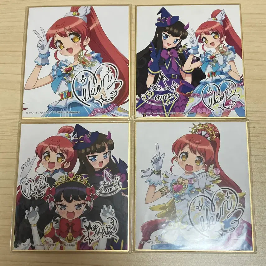 [BUNJANG] PriPara Aroma Valley Shikishi Bundle Set / [일괄] 프리파라 미캉, 가로마겟돈 색지