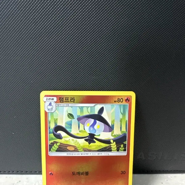[BUNJANG] Pokemon Card GX Battle Boost Lampra Reverse Holo [SM4+, 016/114] / 포켓몬카드 GX배틀부스트 램프라 리버스홀로 [sm4+, 016/114]