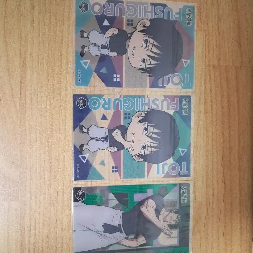 [BUNJANG] Jujutsu Kaisen Toji Fushiguro Card / 주술회전 토우지 카드