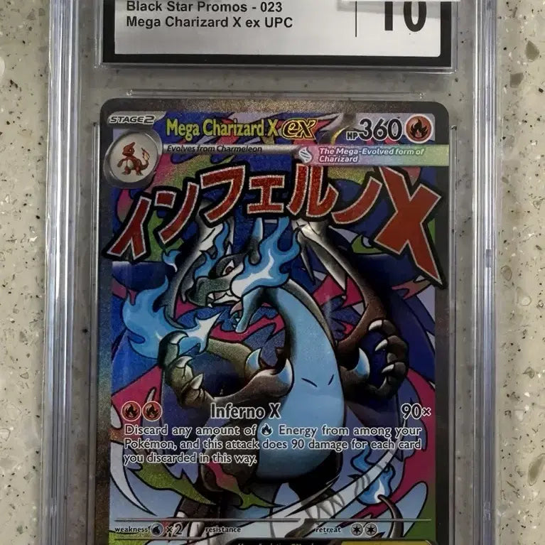 [BUNJANG] Pokemon Card Mega Charizard Graded Set (PSA 10 & CGC 10) / 포켓몬카드 메가리자몽 PSA10 CGC10 급처