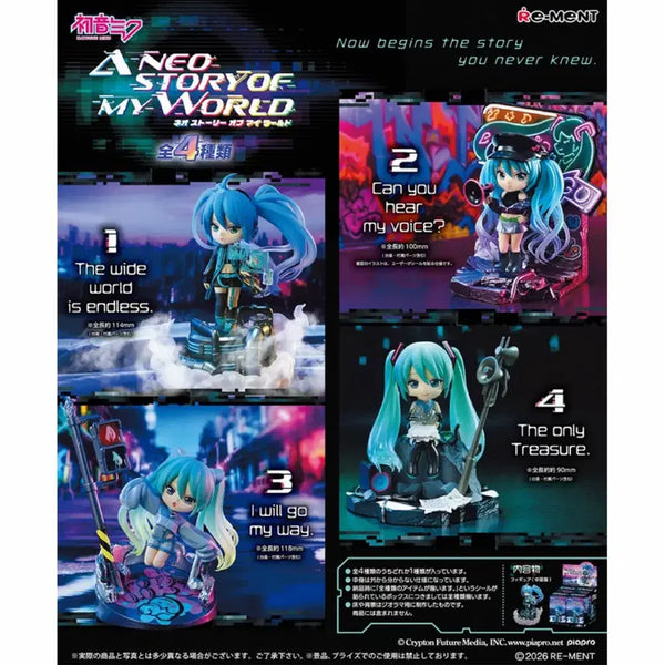 [BUNJANG] Hatsune Miku Neo-Story Re-Ment Figure / 하츠네미쿠 네오스토리 리멘트