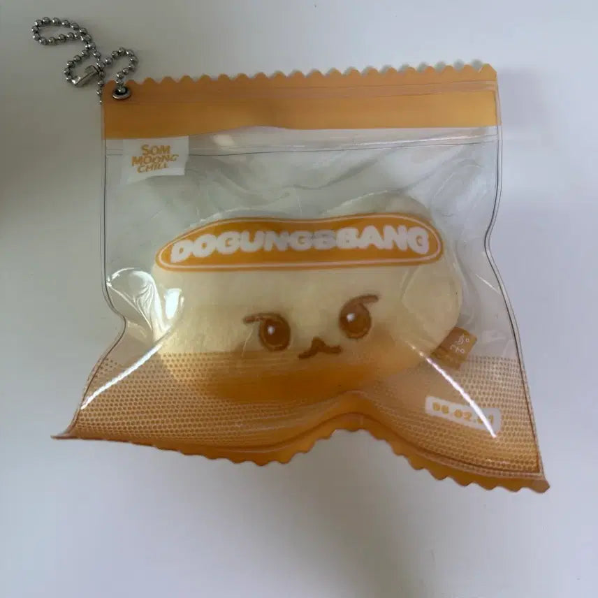 [BUNJANG] NCT Doyoung D-Gung Bread Stress Ball Keychain / 엔시티 도영 도궁빵 스트레스볼 키링