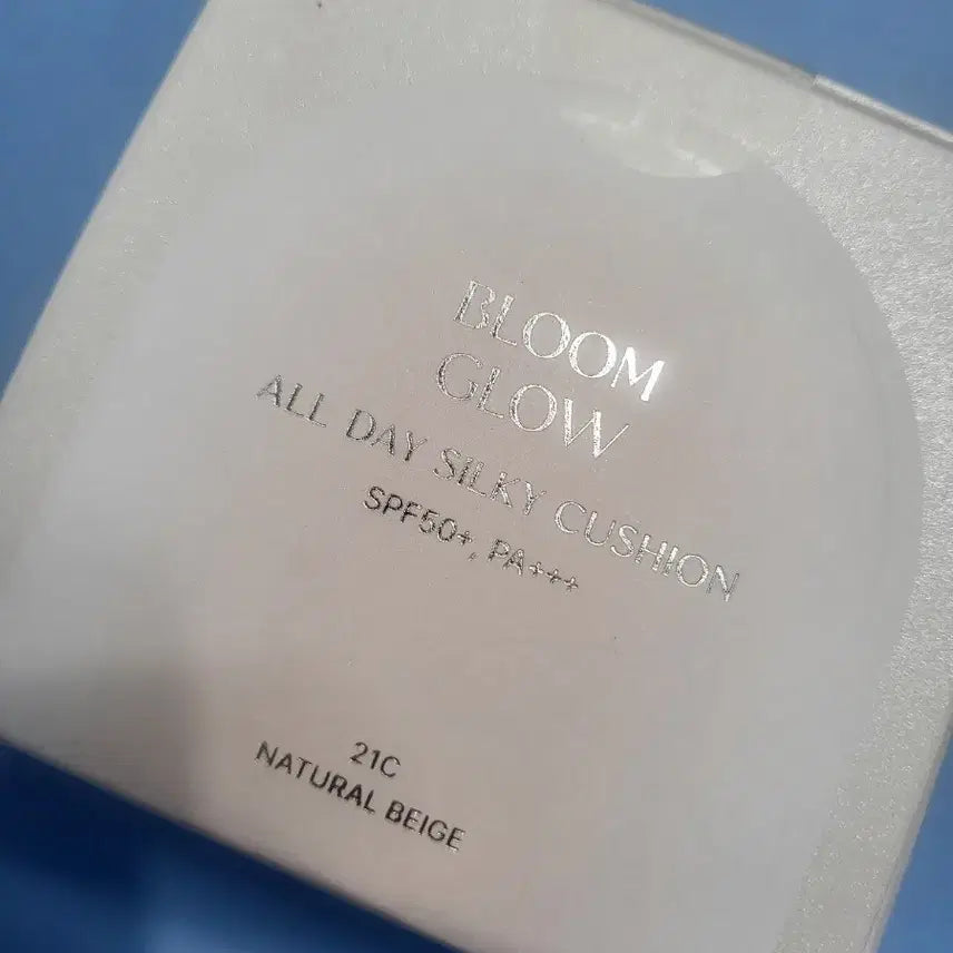 [BUNJANG] Koi Bloom Glow All Day Silky Cushion #21 Natural Beige / 코이 블룸 글로우 올데이 실키 쿠션 21호 내추럴 베이지